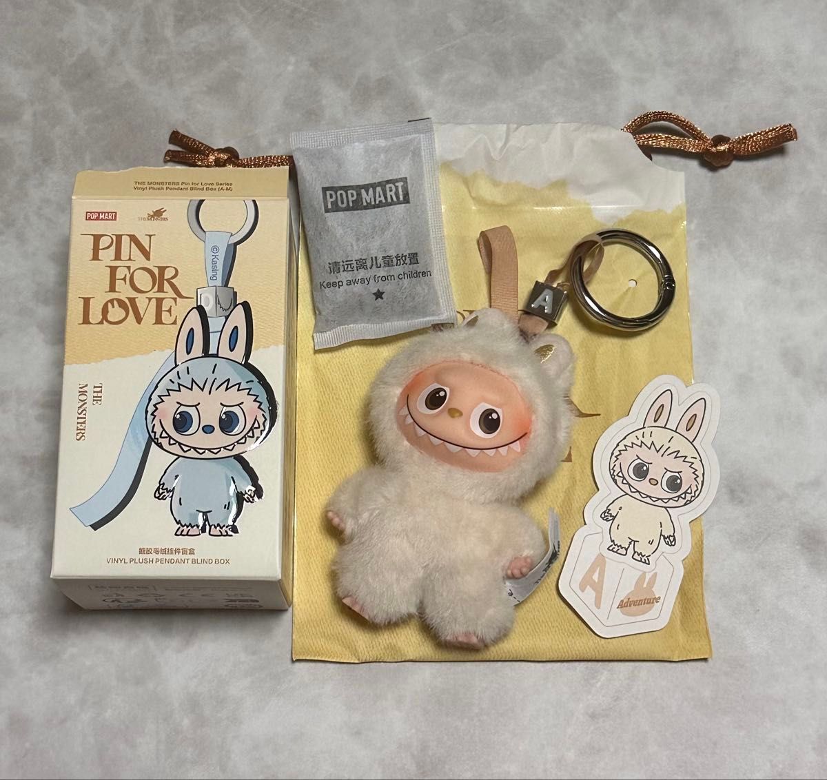 ラブブ イニシャル PIN FOR LOVE 未開封 イニシャルラブブ 未開封