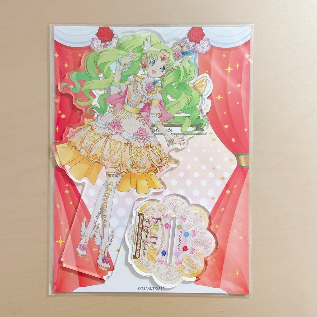 トリコロールディナーショー ファルル アクリルスタンド プリパラ