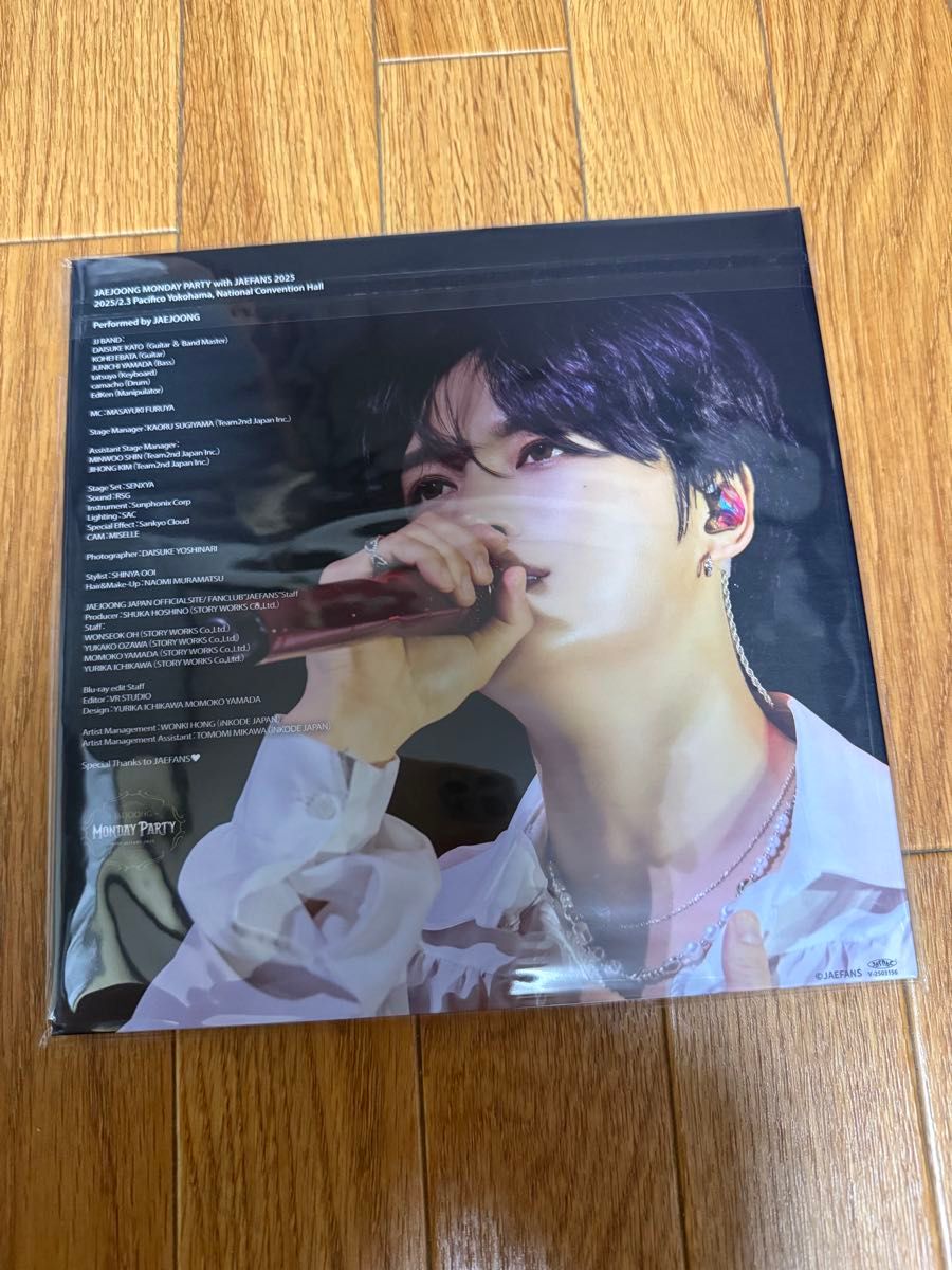 正規品】ギュジン NMIXX UNIVERSITY ユニフォーム