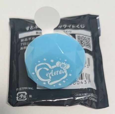 ころんくん リングライト 14個セット すとぷり 2025年最新