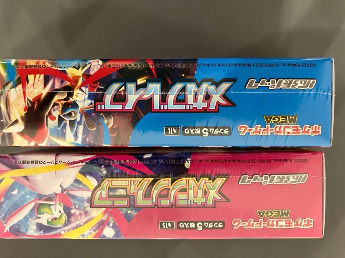 メガシンフォニア メガブレイブ 各2BOX 計4BOX シュリンク付き新品未