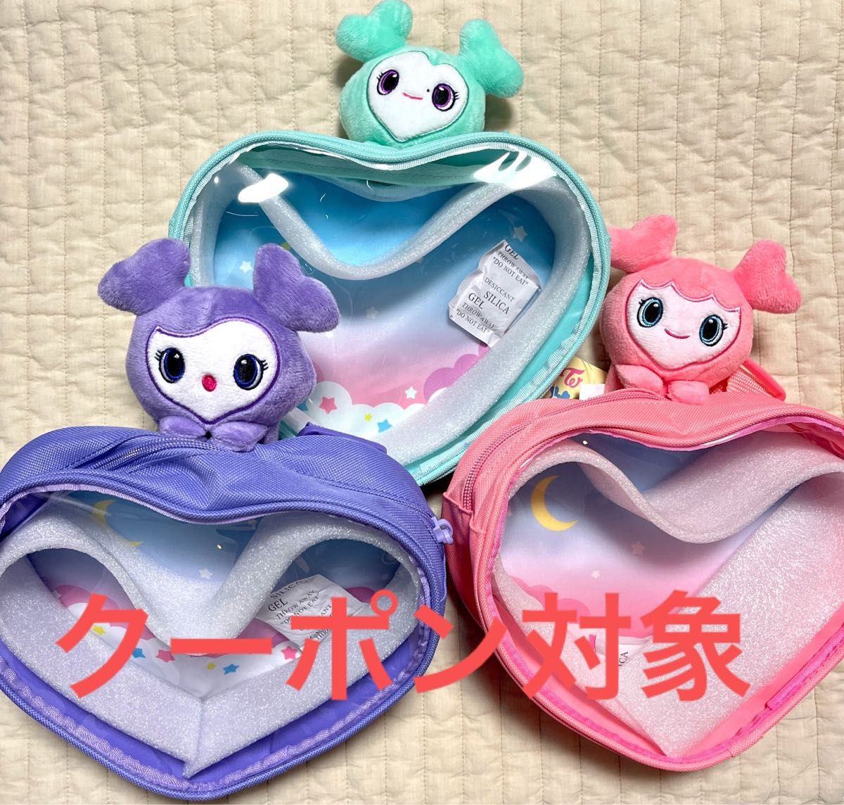 GiGO限定 TWICE LOVELYS ぴょこきゅん ボディバッグ コンプ GiGO限定