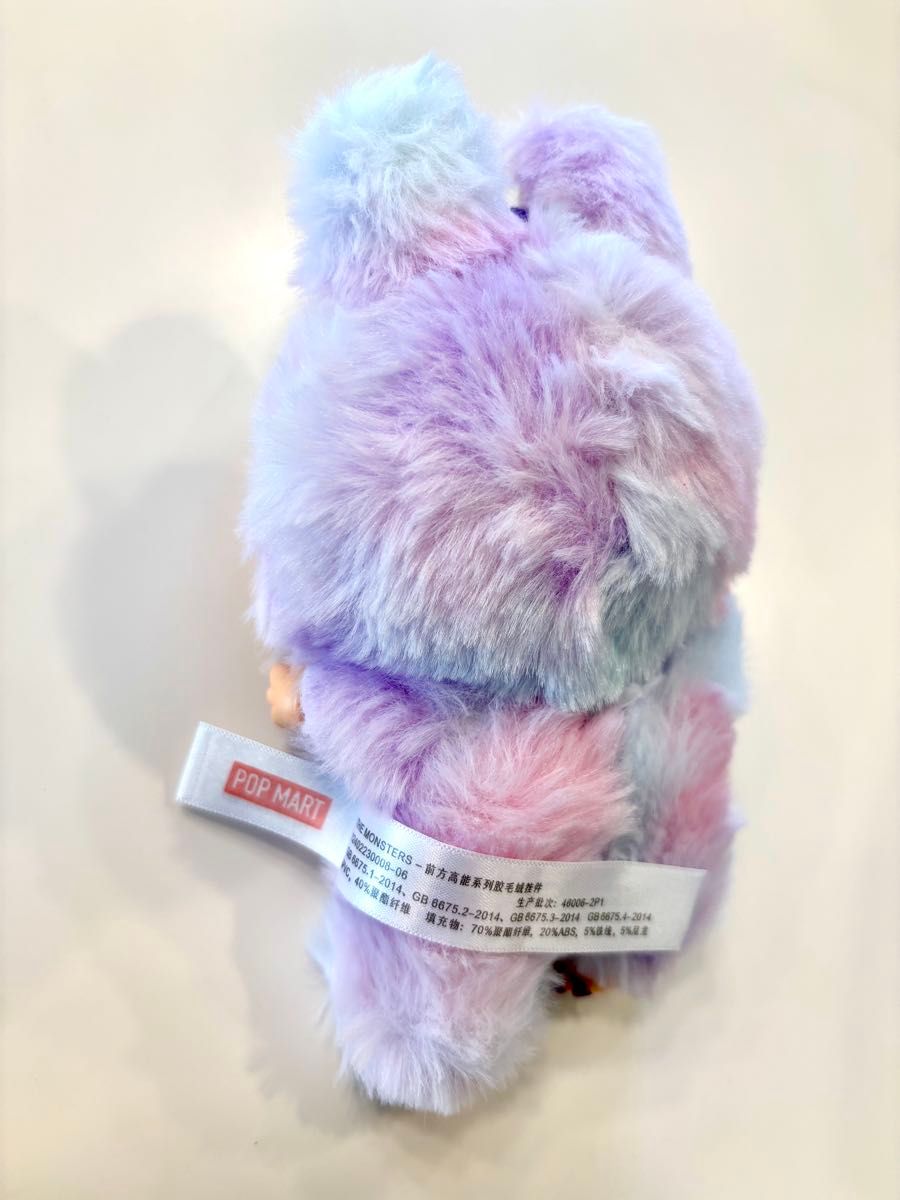 昭和レトロ ヴィンテージ メーカー名不明 おがくずぬいぐるみ 2