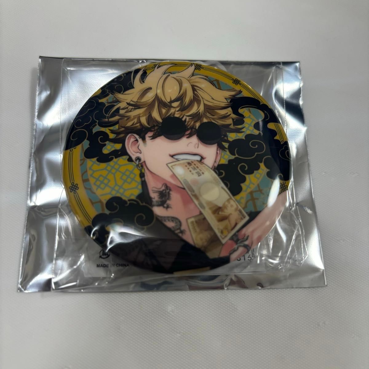 極楽街 極近店 トレーディングチェーン付き缶バッジ 辰臣10点 極楽街