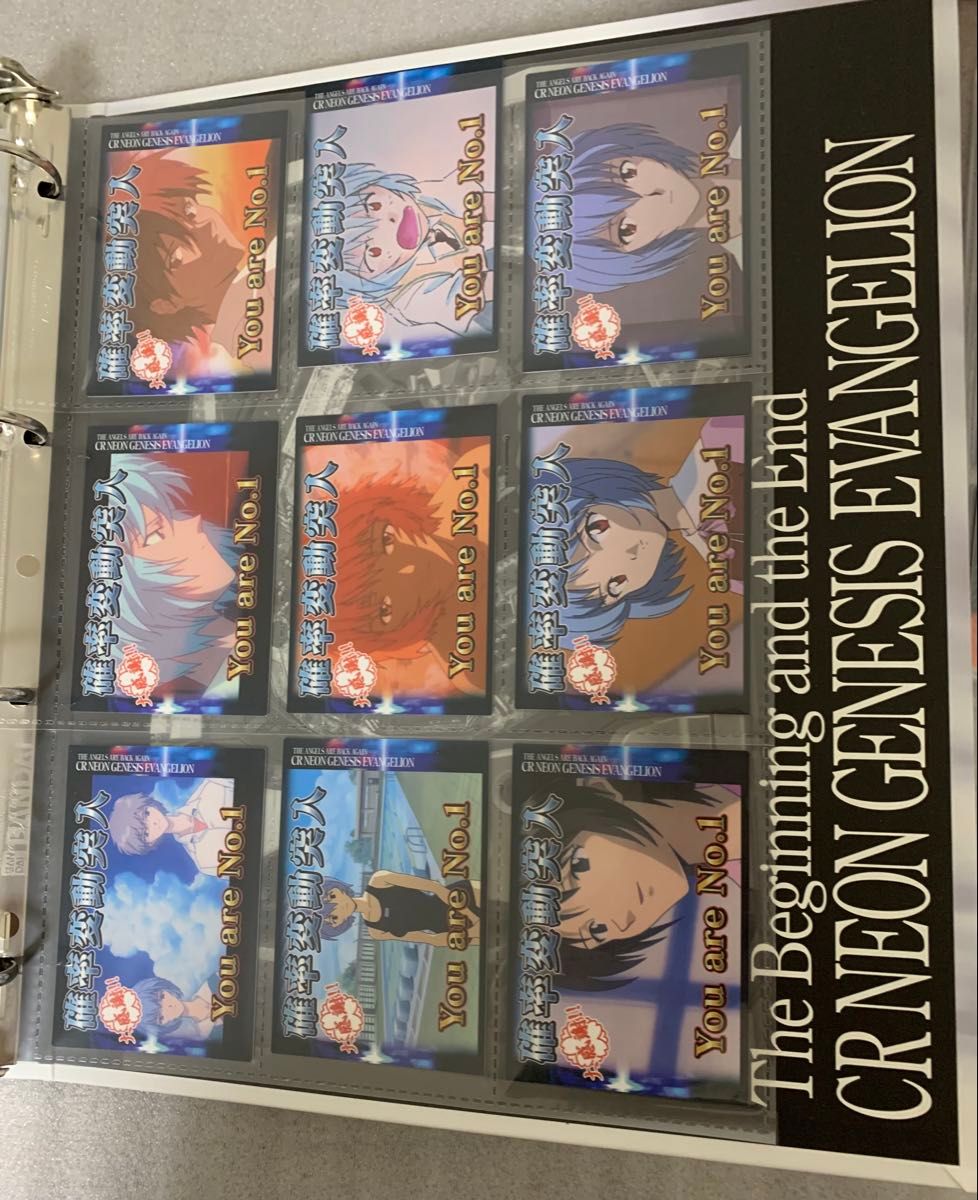 エヴァンゲリオン カードダスマスターズ CR パチンコ カード 327枚