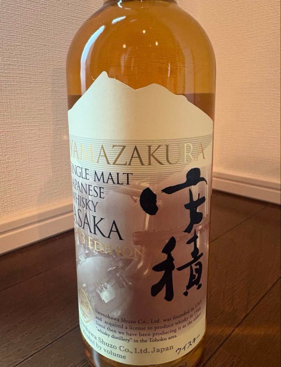 山桜 シングルモルト 安積 2023 EDITION 200本限定 【公式通販】