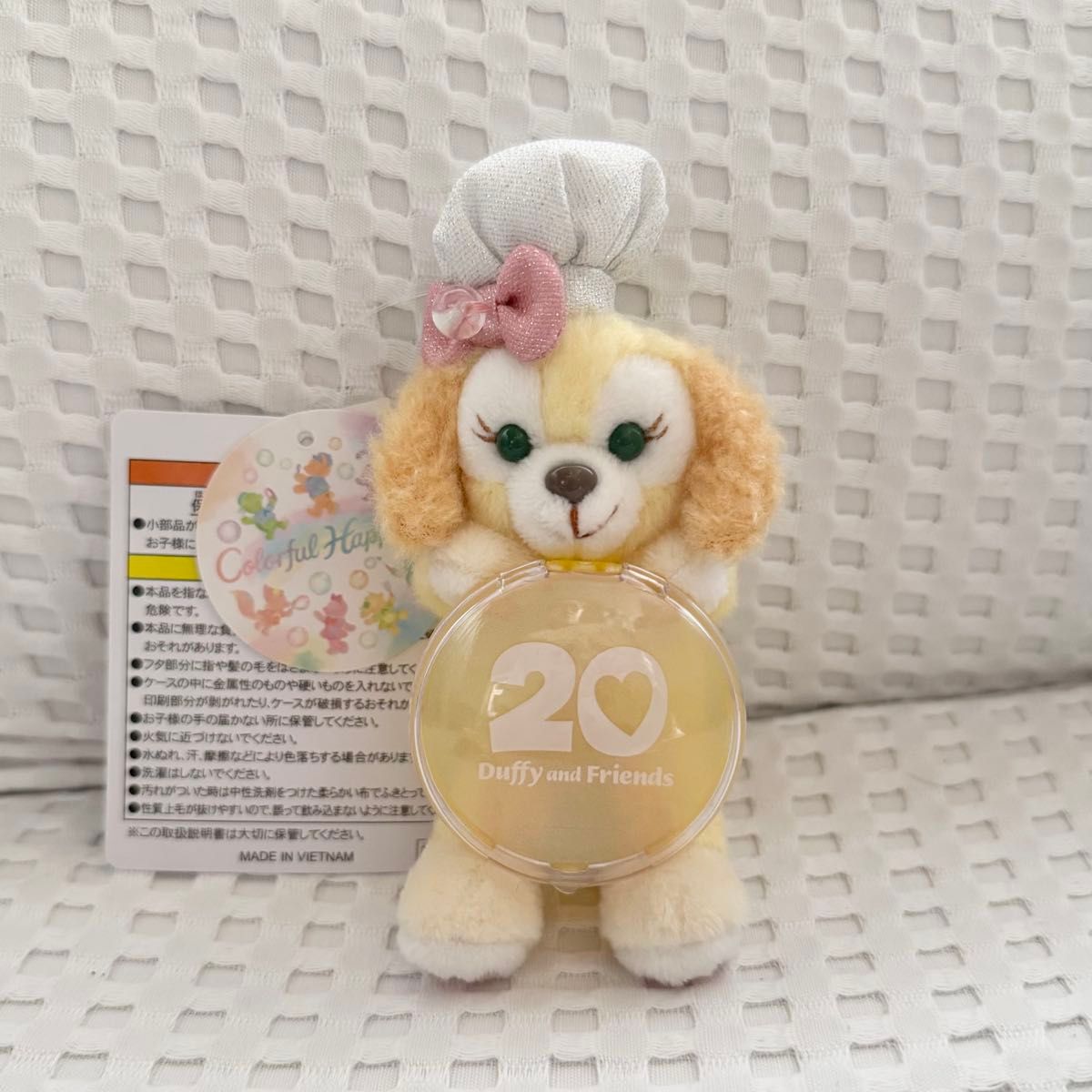 同梱可】優良品 ディズニー クッキーアン ステラルー 35周年