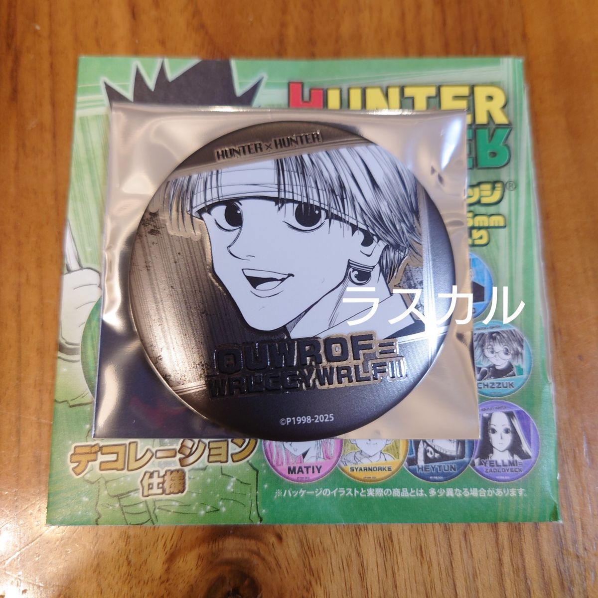 ジャンプショップ Jヒーロー夏祭り 2025 HUNTER×HUNTER ハンター