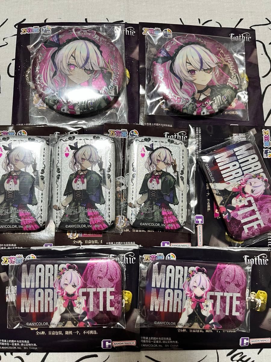 マリア様がみてる コラボカフェ缶バッジアクキーコンプセット マリア様