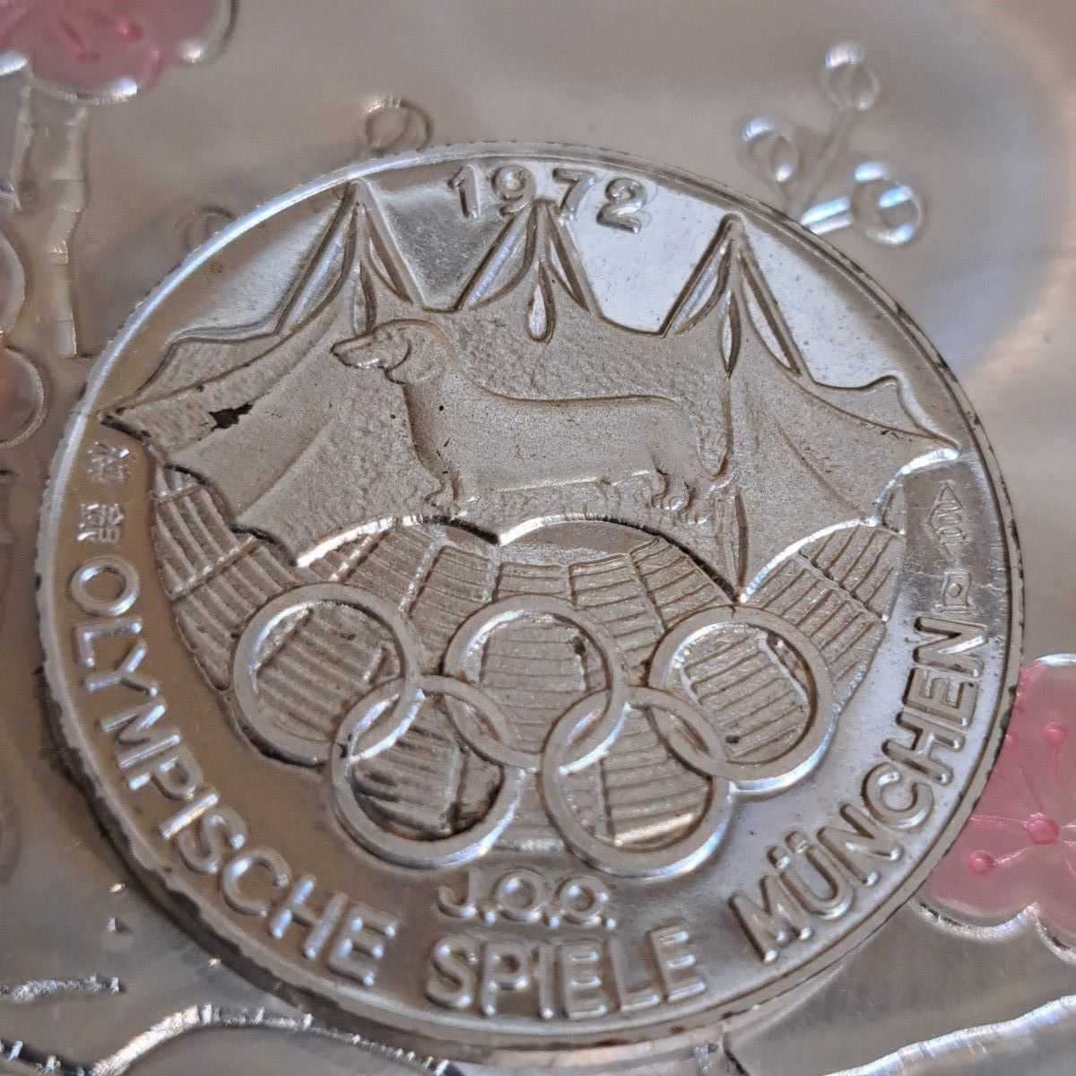 1972年ミュンヘン オリンピック記念メダル岡本太郎 純銀30g