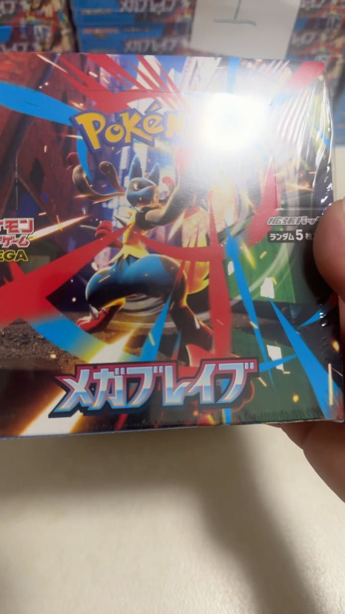 ◇リミックスバウト BOX◇ 新品未開封（シュリンク付き） ポケモン