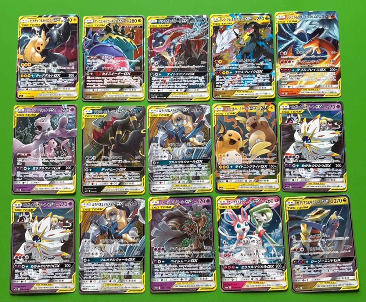 お買い得品 TAG TEAM GX タッグチームgx 32種類 コンプリート TAG TEAM
