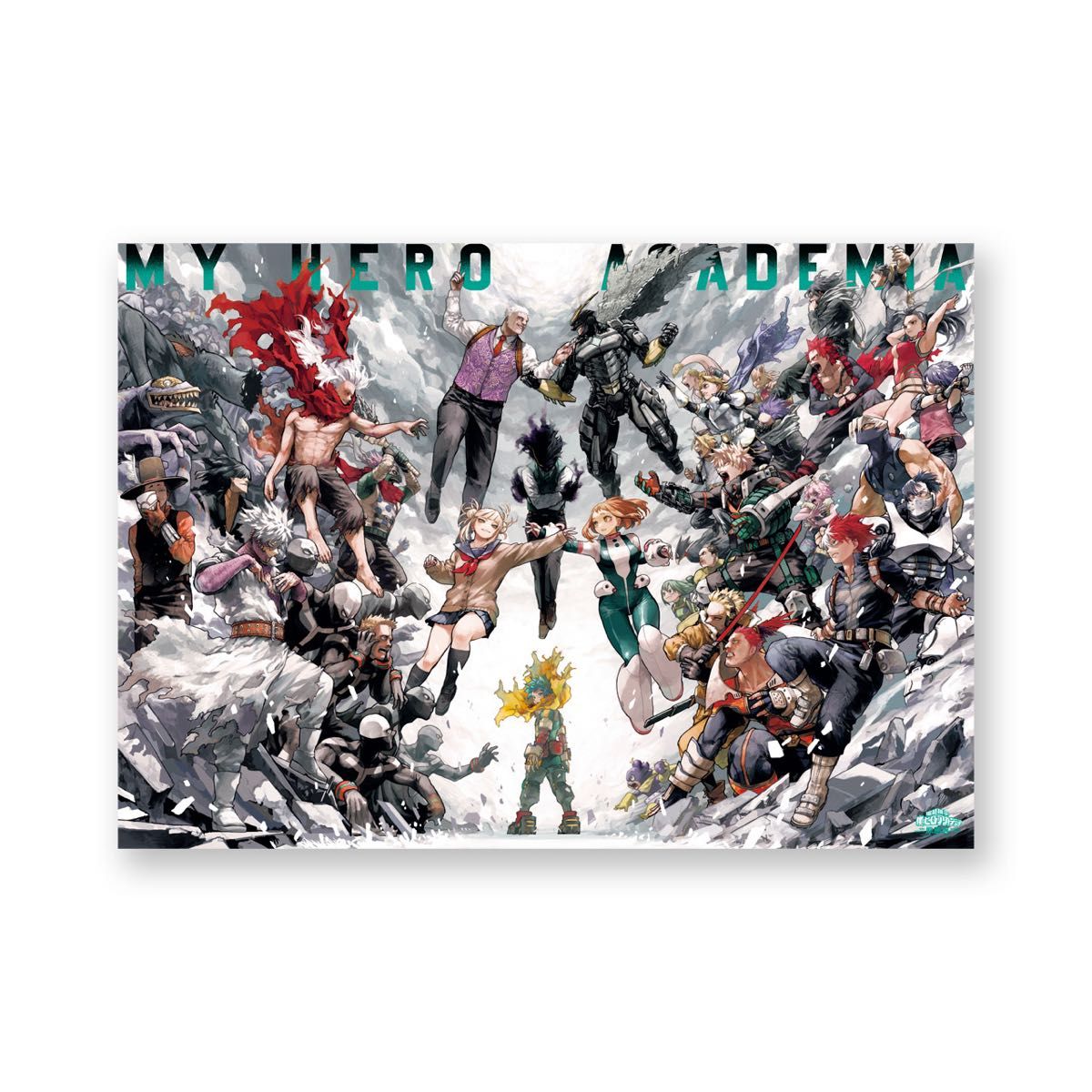 僕のヒーローアカデミア ヒロアカ 原画展 ポスター 僕のヒーロー