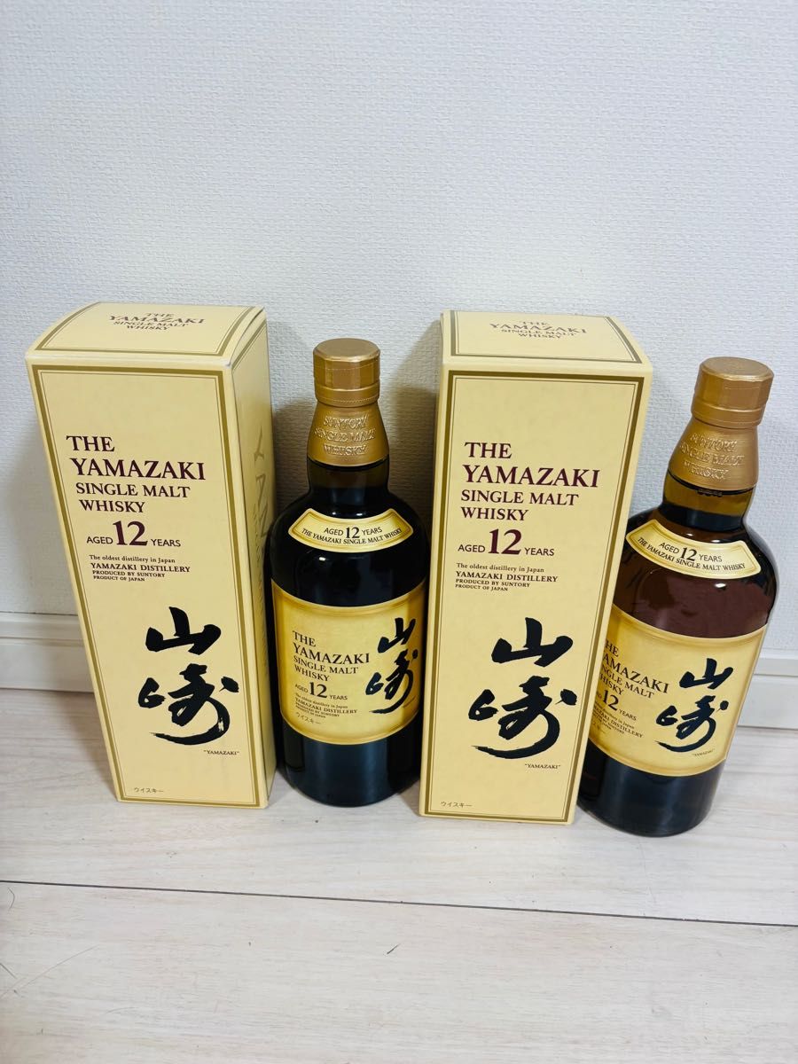 山崎 ウィスキー 箱付き 2本セット 700ml 【公式通販】