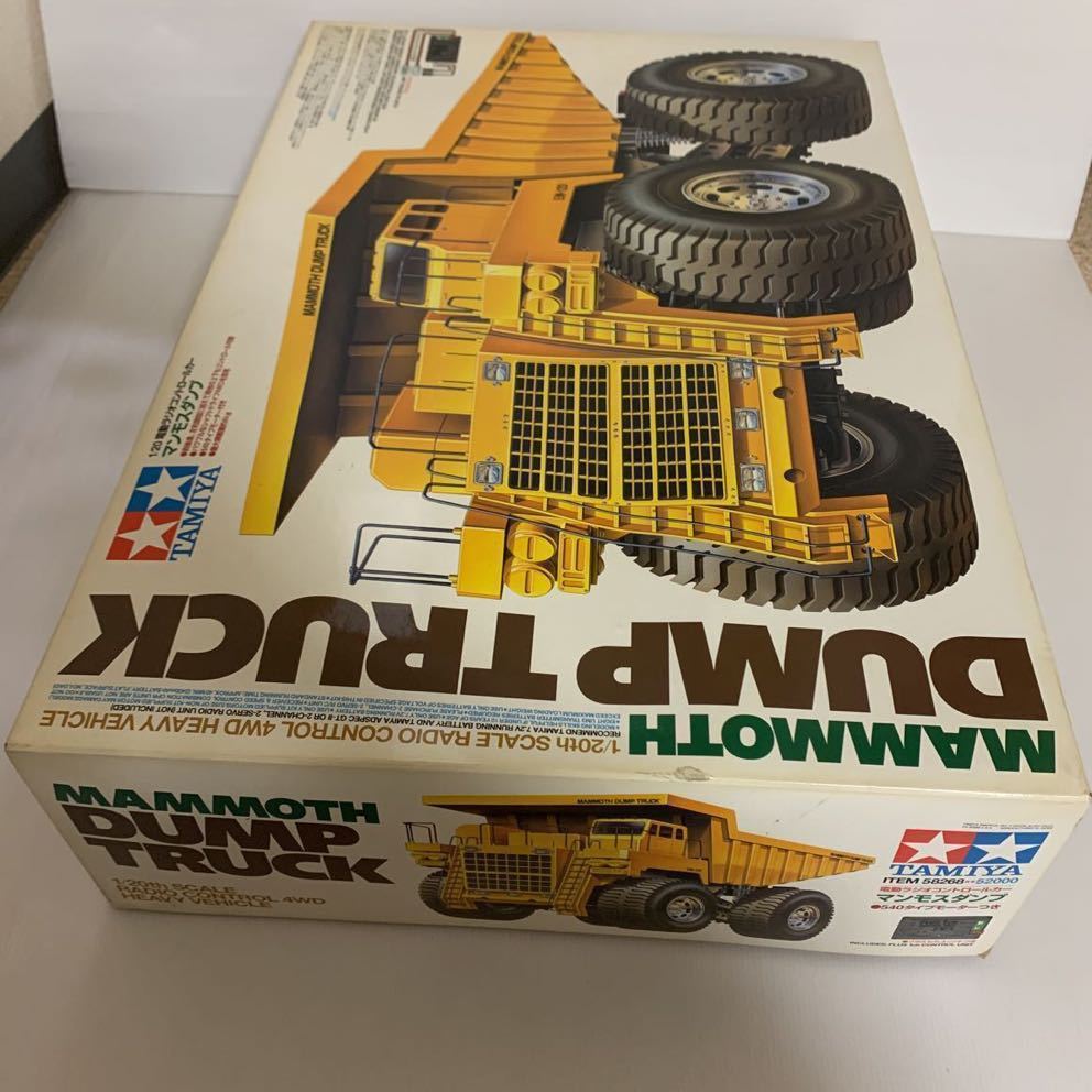 希少！絶版レア！ TAMIYAタミヤ1/20 マンモスダンプ プロポ付き