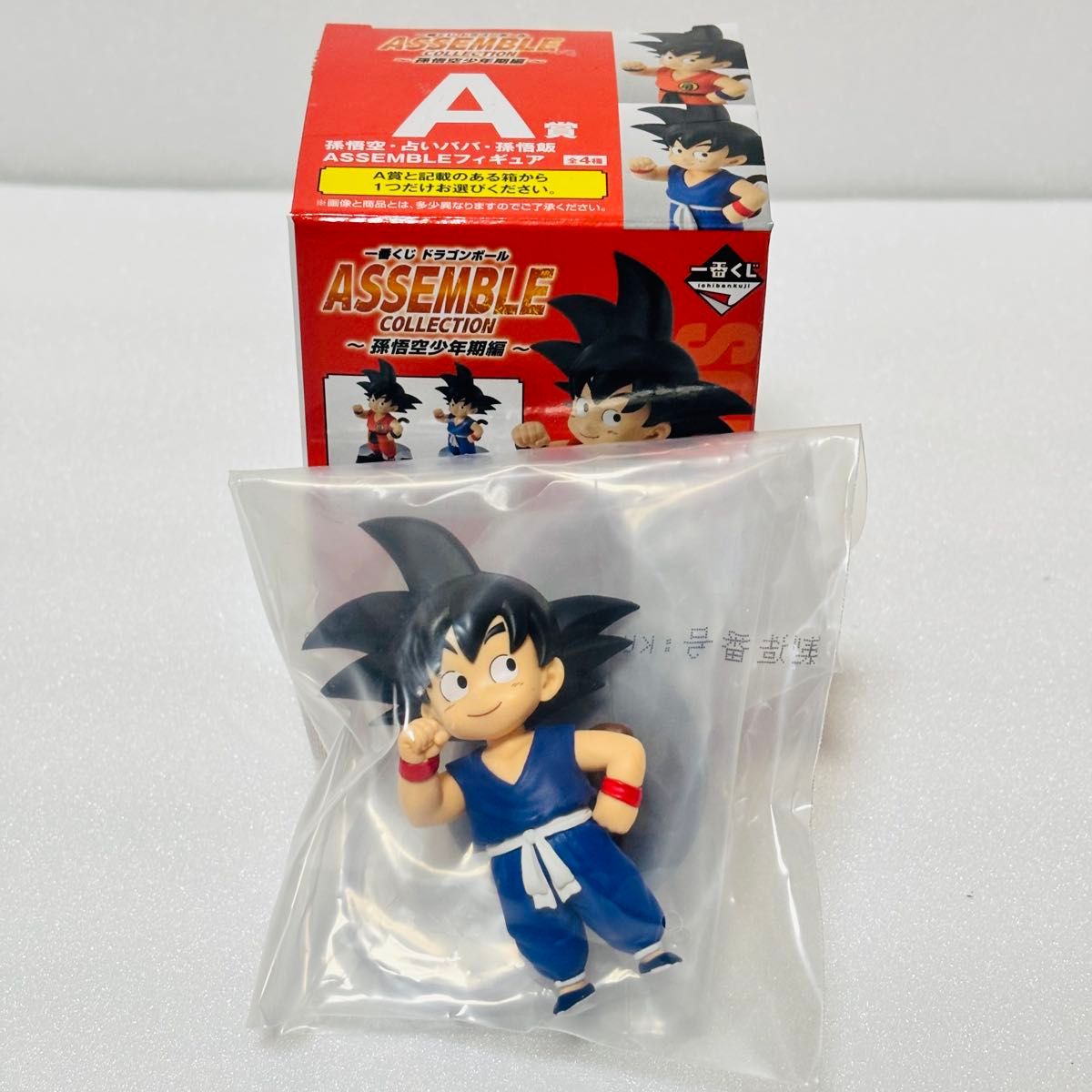 ドラゴンボール アッセンブルコレクション フルコンプリートセット