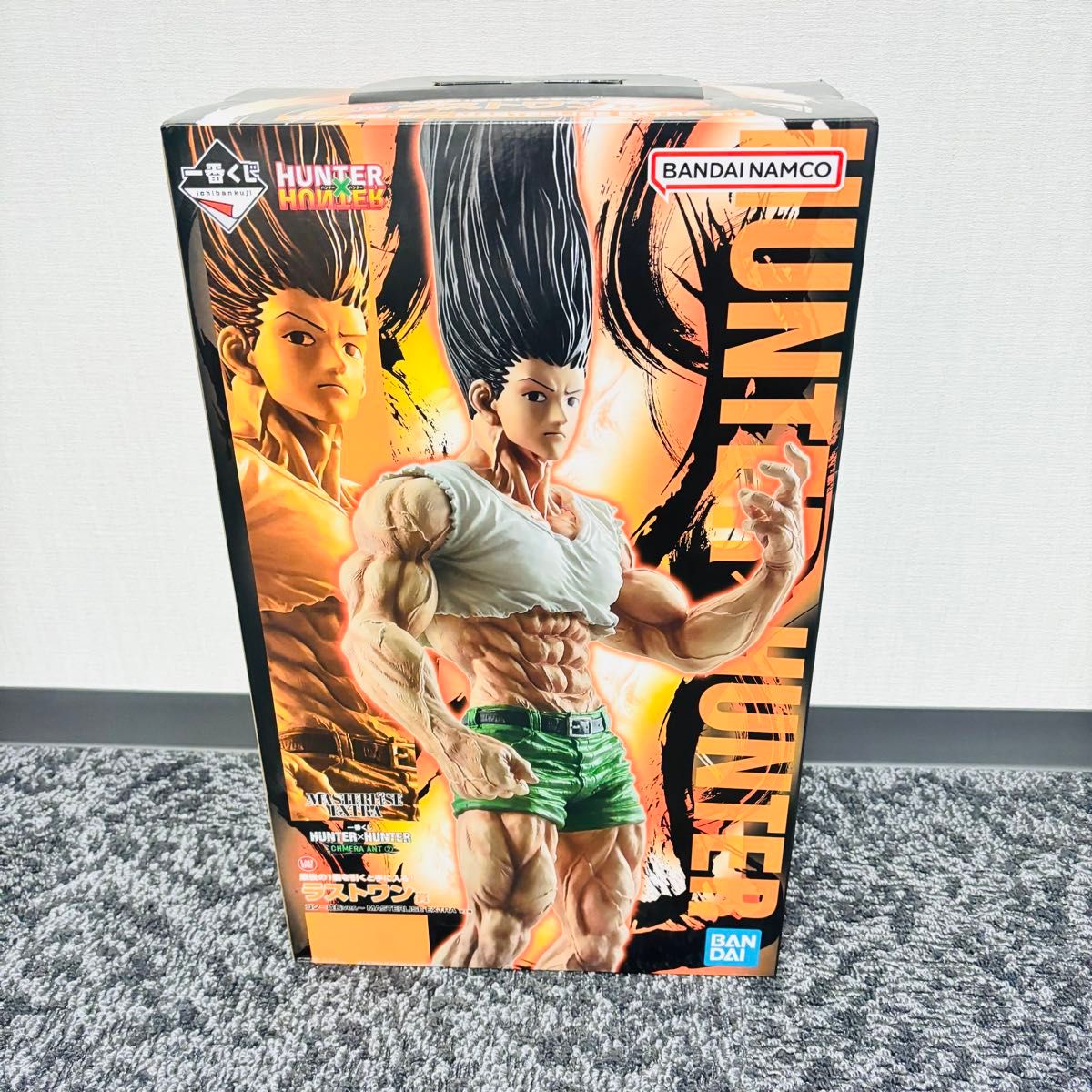 HUNTER x HUNTER ラストワン フィギュア ゴン ハンターハンター』ゴン
