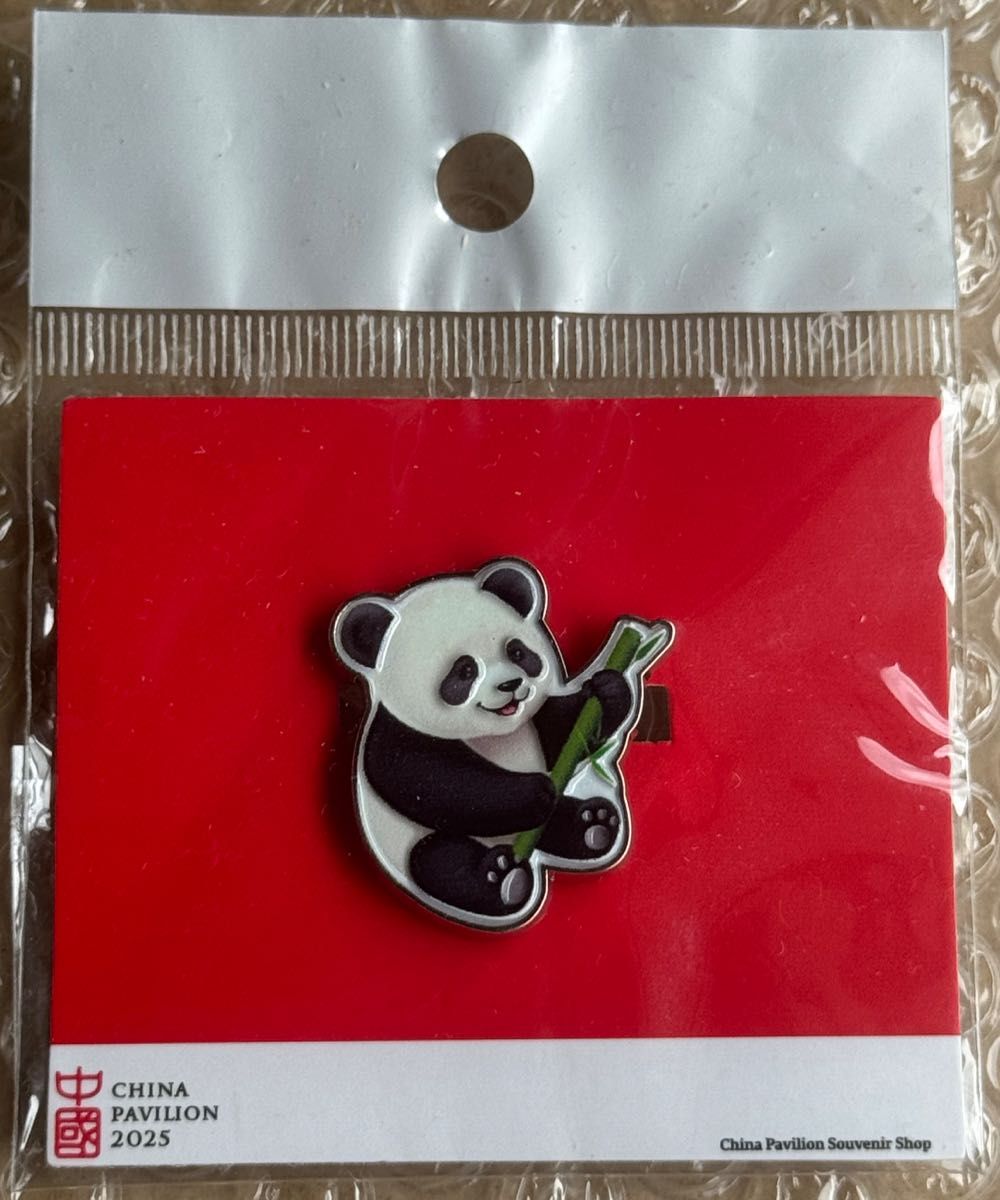 大阪・関西万博 EXPO2025 中国パビリオン パンダ ピンバッジ バッジ