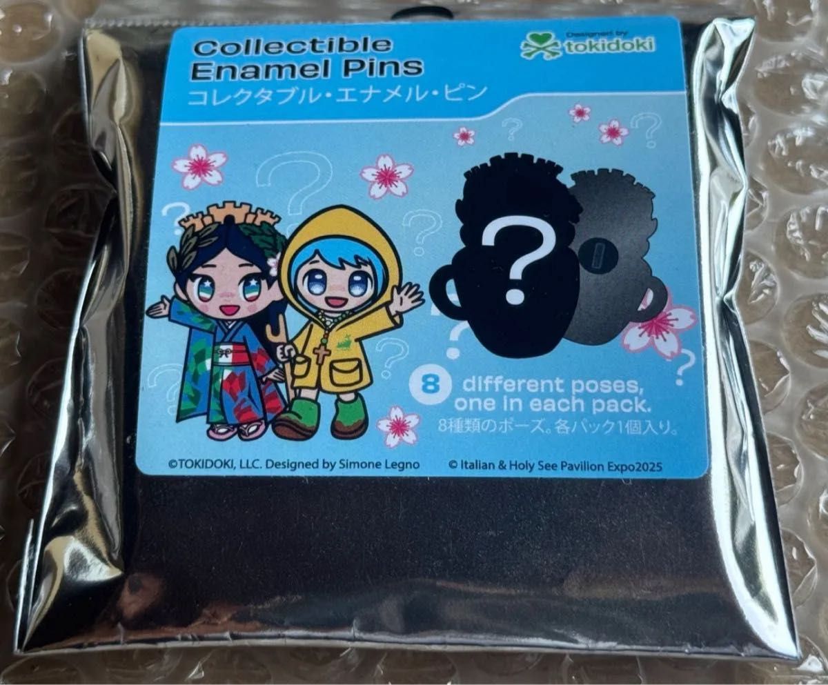 超激レア バチカン ピンバッチ No.6 限定100個 大阪万博 イタリア館