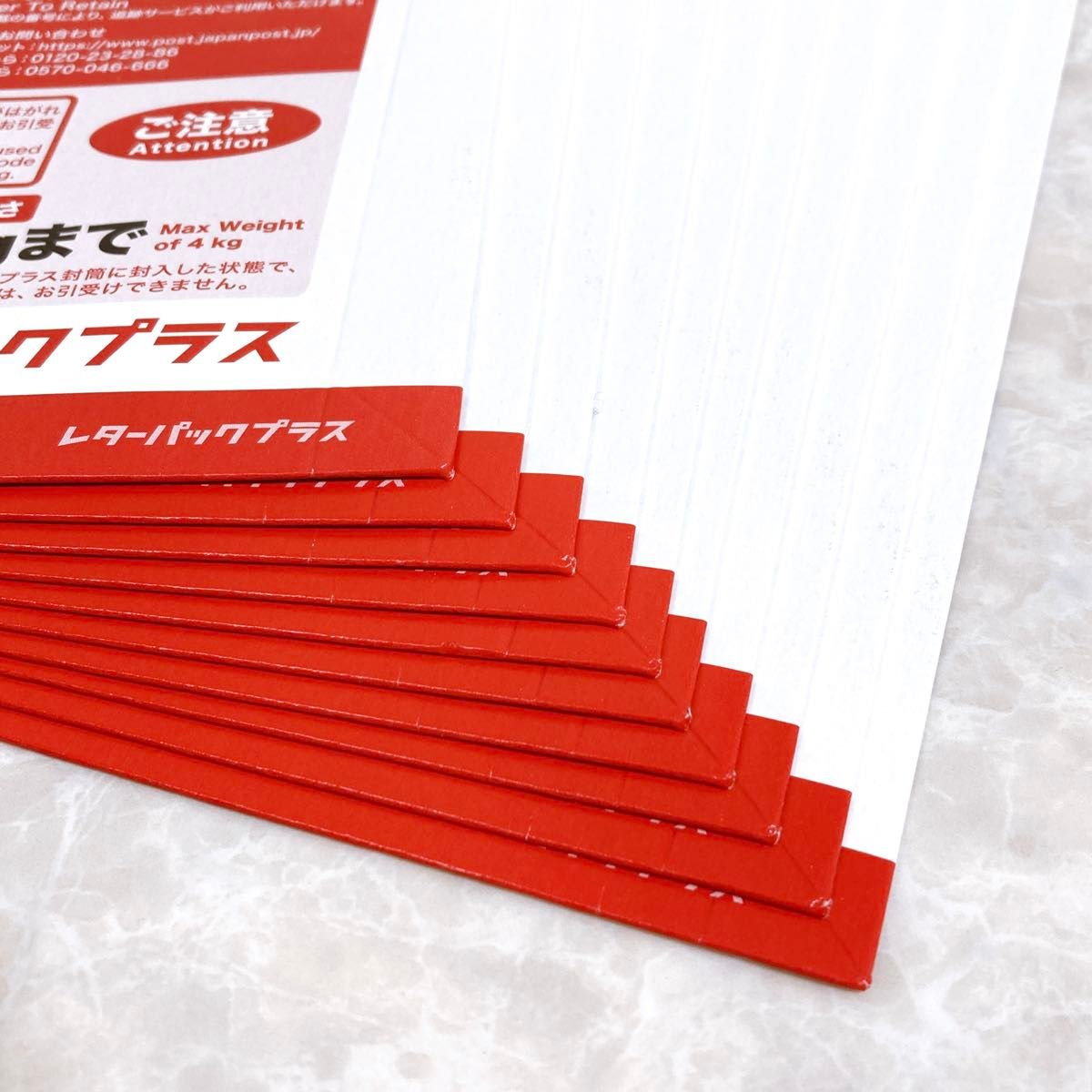 レターパックプラス 600 【60枚】【LemonShop】 レターパックプラス