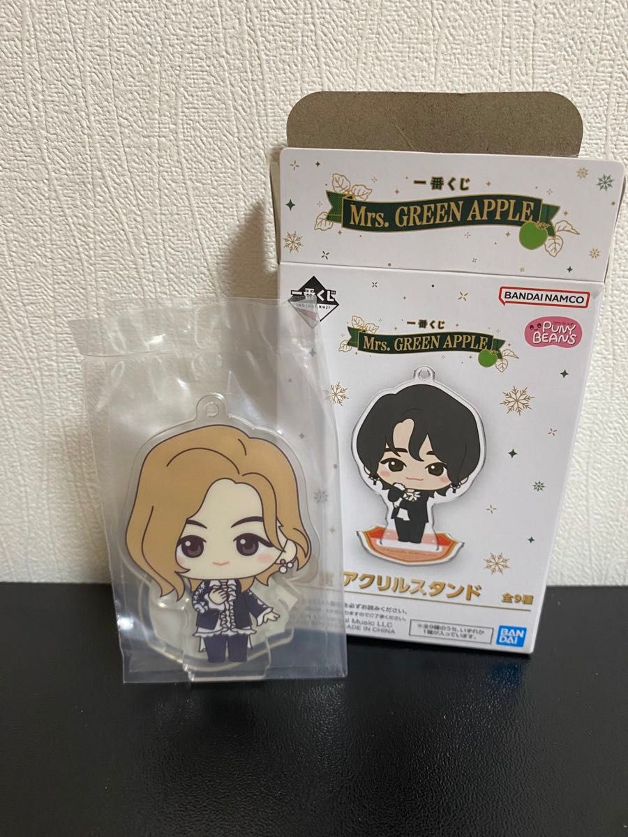 一番くじ】Mr. GREEN APPLE C賞 大森・若井・藤澤セット 一番くじ】Mr.