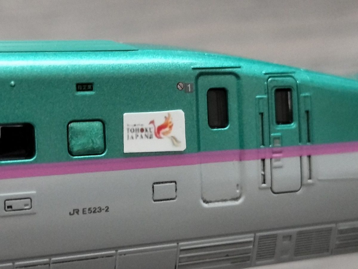 KATO E5系 E6系 はやぶさ・こまち 17両セット｜Yahoo!フリマ（旧PayPay