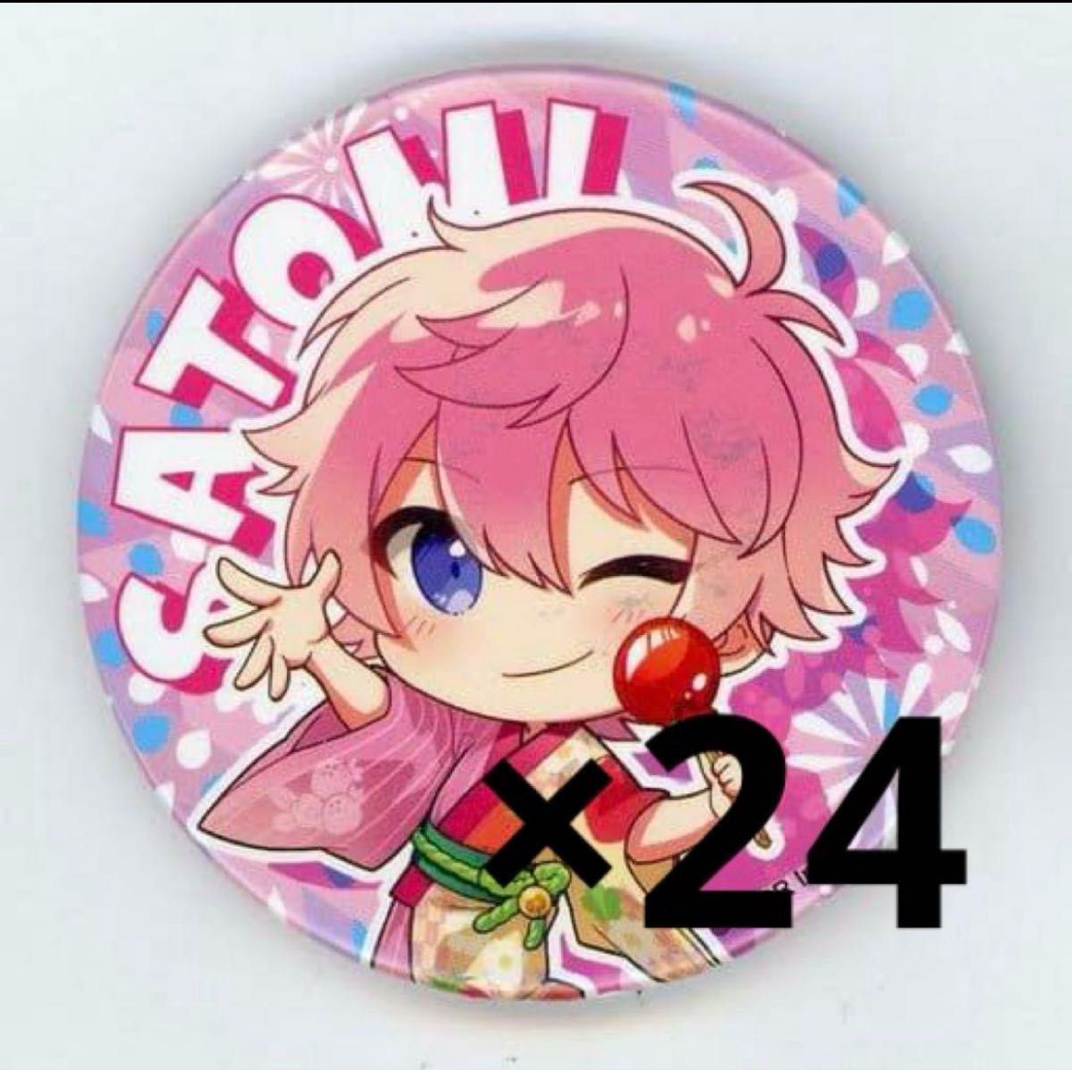 すとぷり さとみ 缶バッジ まとめ売り Summer 2020｜Yahoo!フリマ（旧