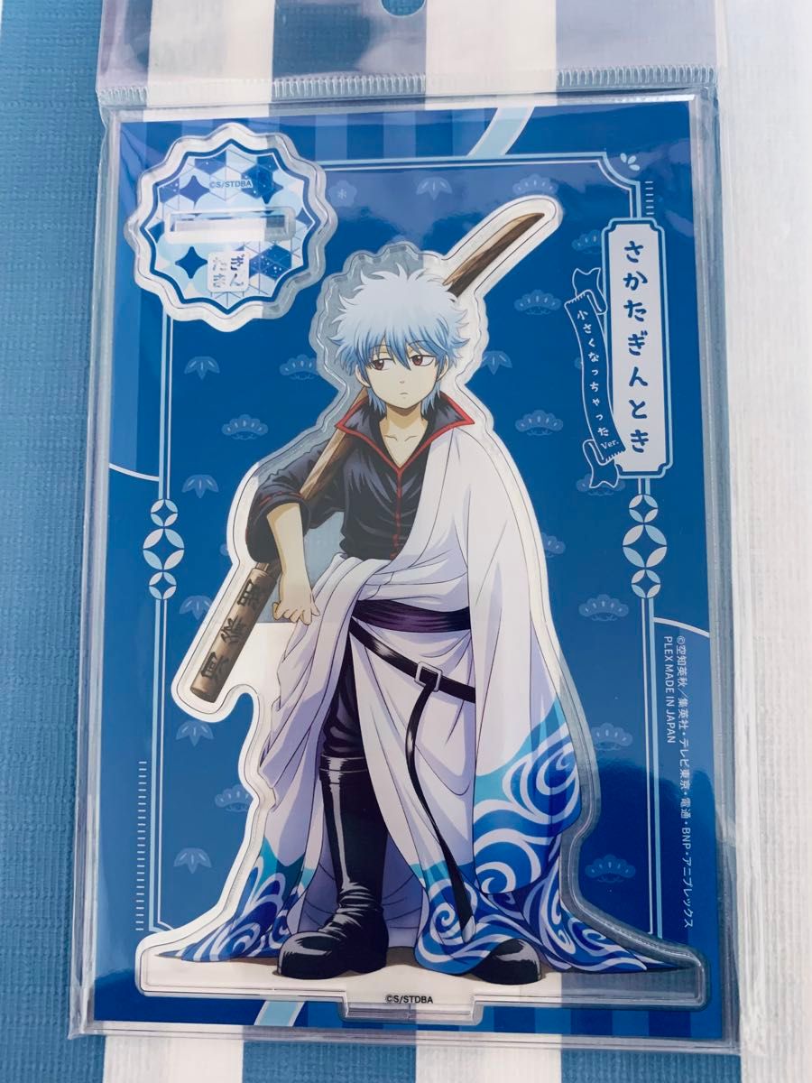 銀魂 坂田銀時 過去 幼少期 アクリルキーホルダー スタンドタイプ