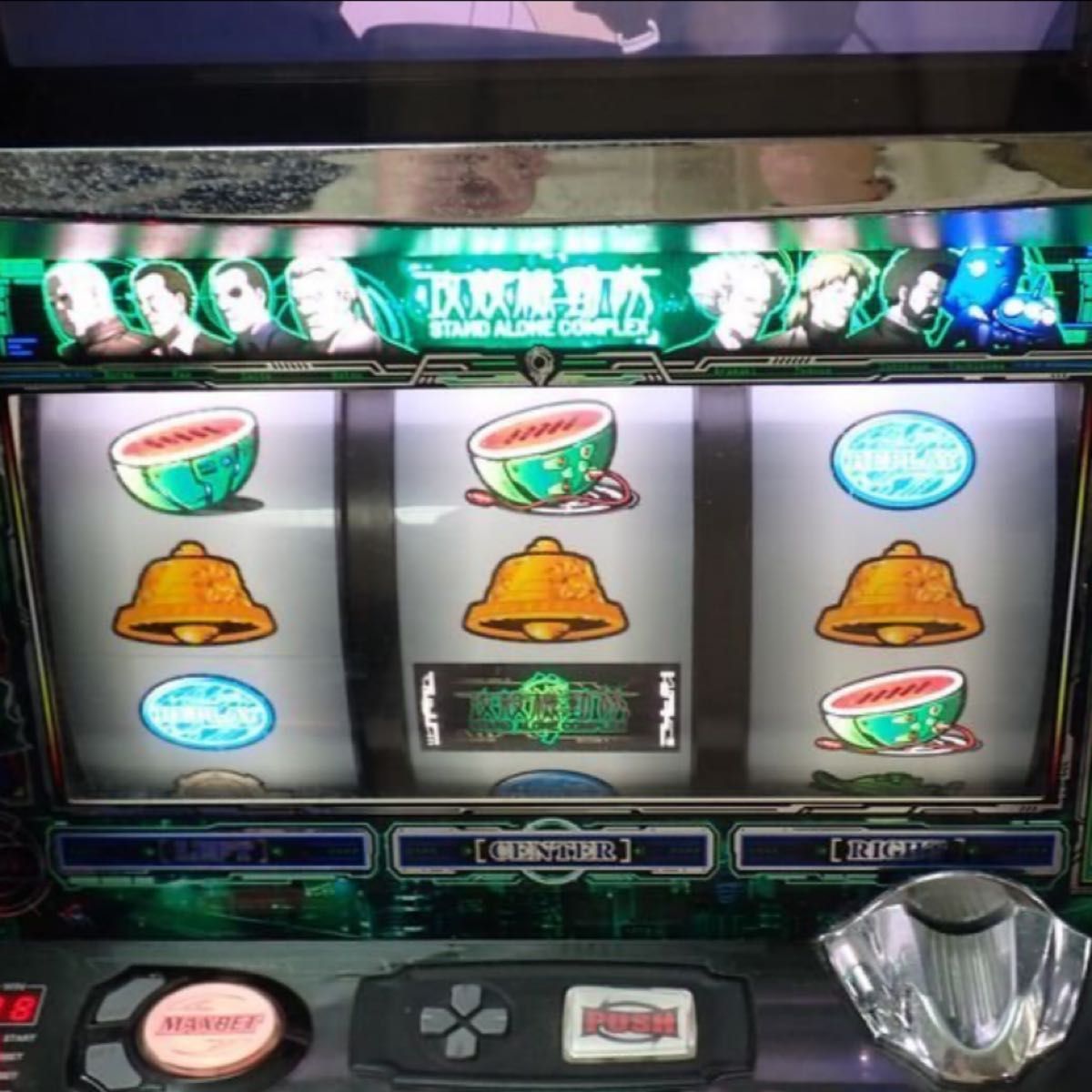 スロット 化物語ZX 実機 コイン不要機付き パチスロ実機 化物語 初代