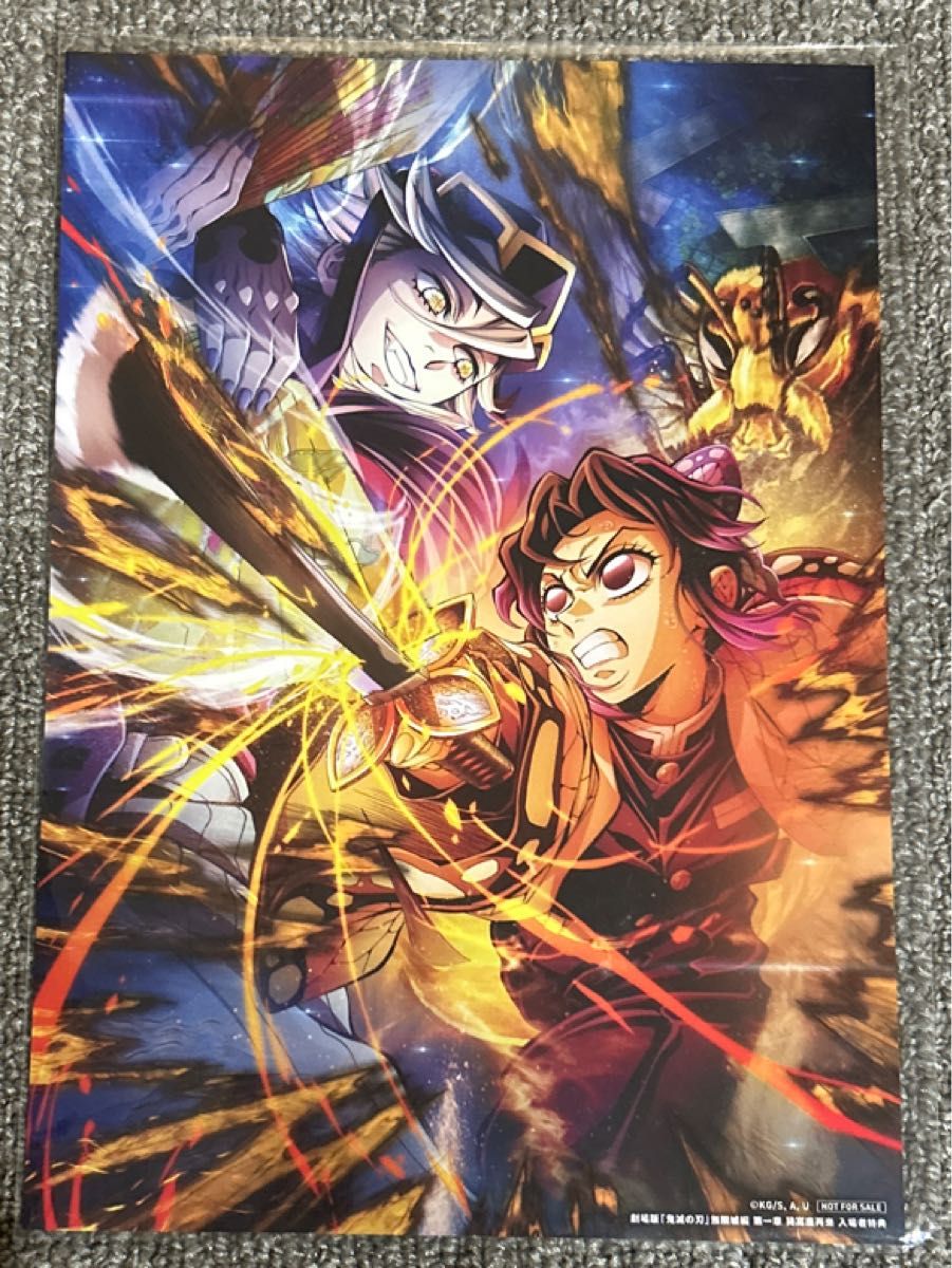 ufotable dining 第二期 胡蝶しのぶVS童磨 B2ポスター 童磨A ufotable