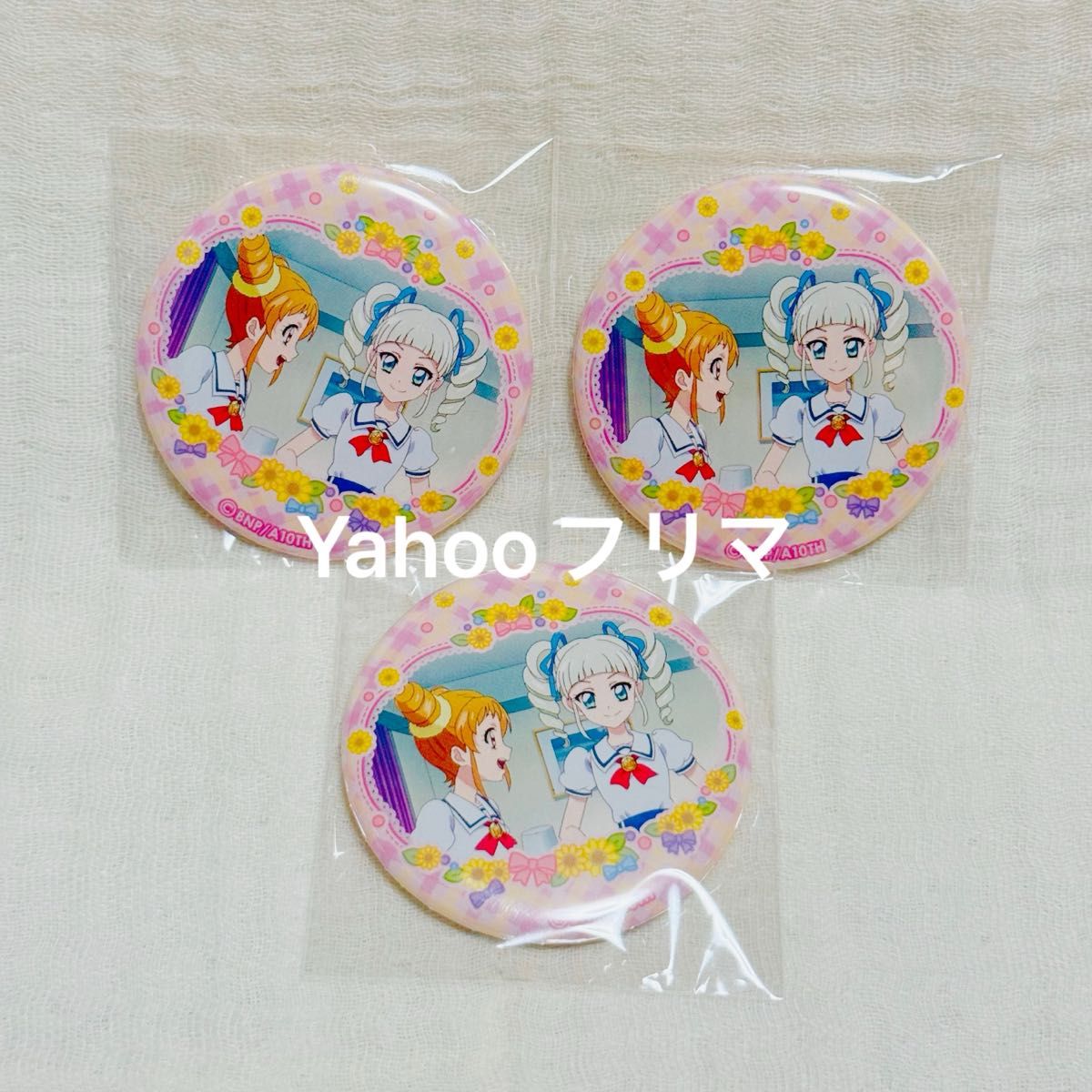 藤堂ユリカ イオン限定缶バッジ10点セット