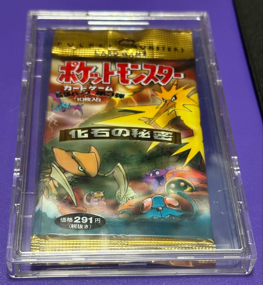 ポケモンカードゲーム 拡張パック 第4弾 化石の秘密 未開封｜Yahoo