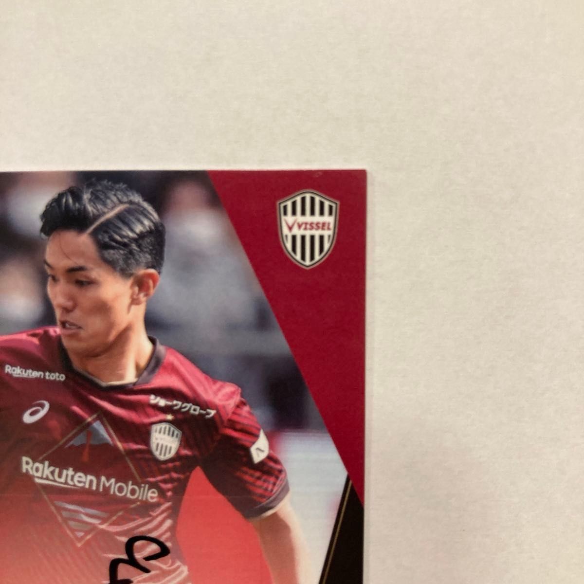 レア(22/25)】EPOCH 2023 Jリーグ ヴィッセル神戸 武藤嘉紀 直筆サイン