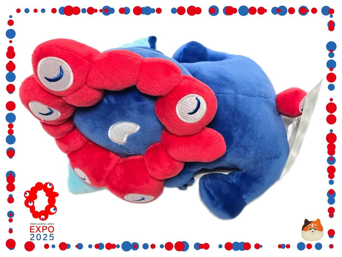 大阪万博 ミャクミャク おやすみぬいぐるみ おやすみ もっちり