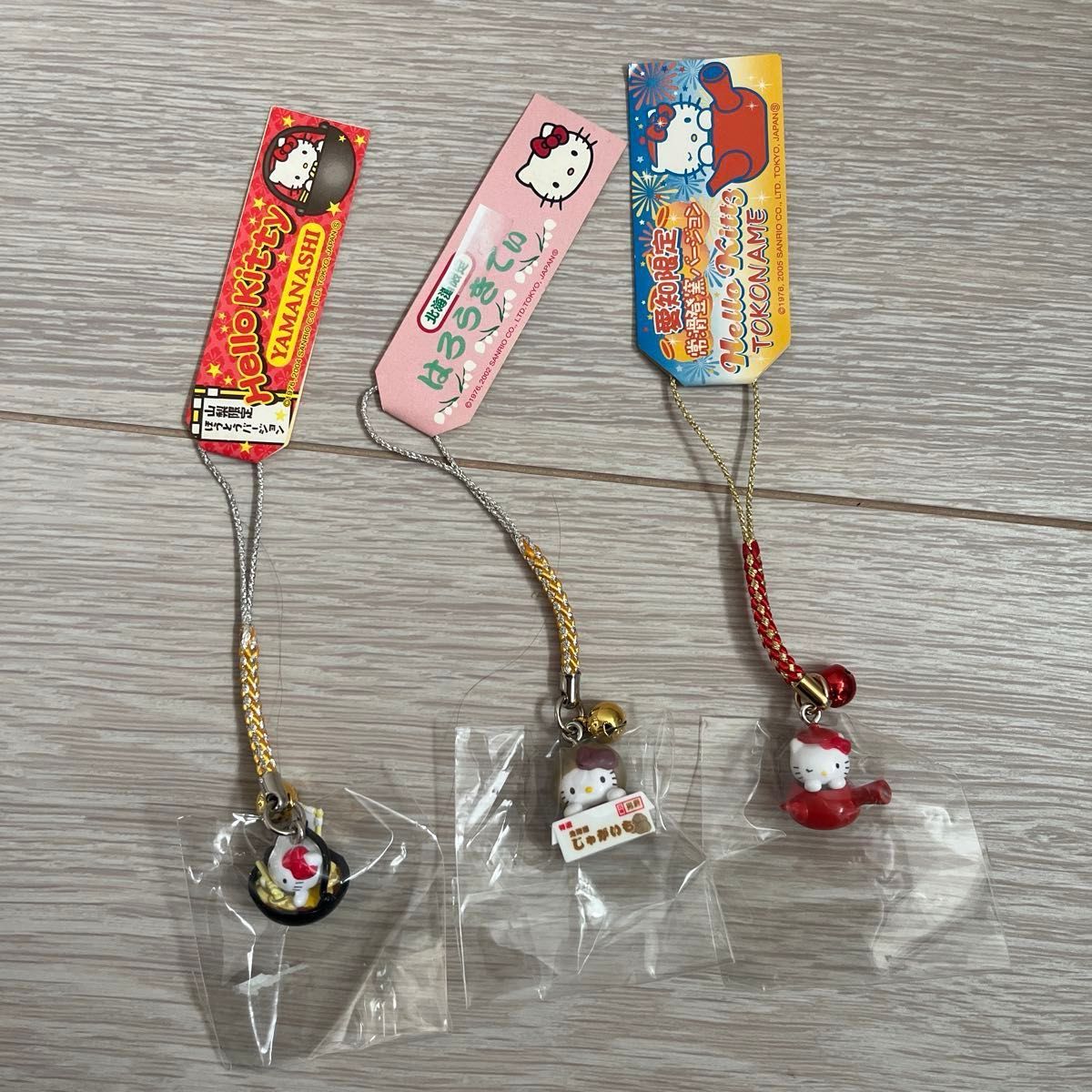 激レア】スイーツ チョコソフト キティ 根付け ストラップ サンリオ ご