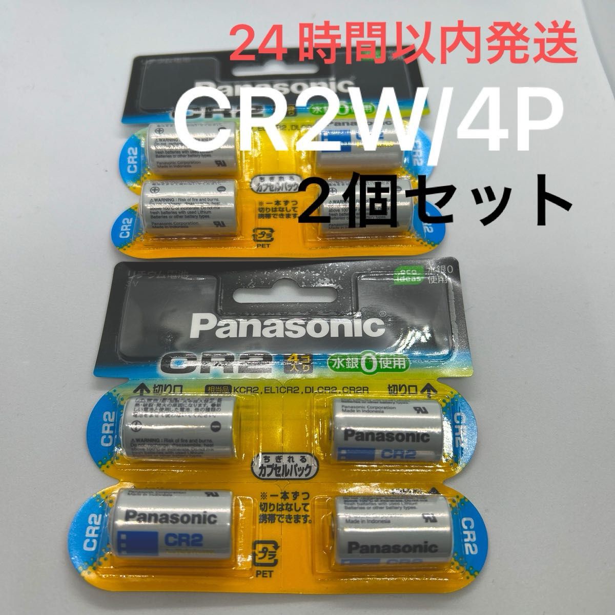 大粒 オーストラリア アンダムーカ産 ブラックオパール 天然オパール