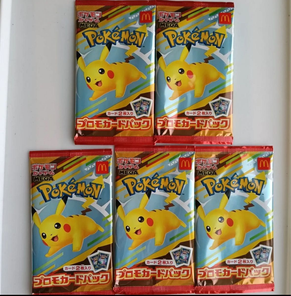 新品未開封】ポケモンカード マクドナルド ハッピーセット