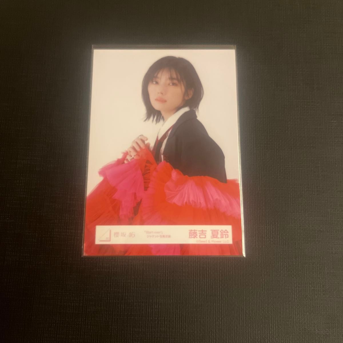 櫻坂46 藤吉夏鈴 直筆サインポスター LINE MUSIC LINEMUSIC 櫻坂46