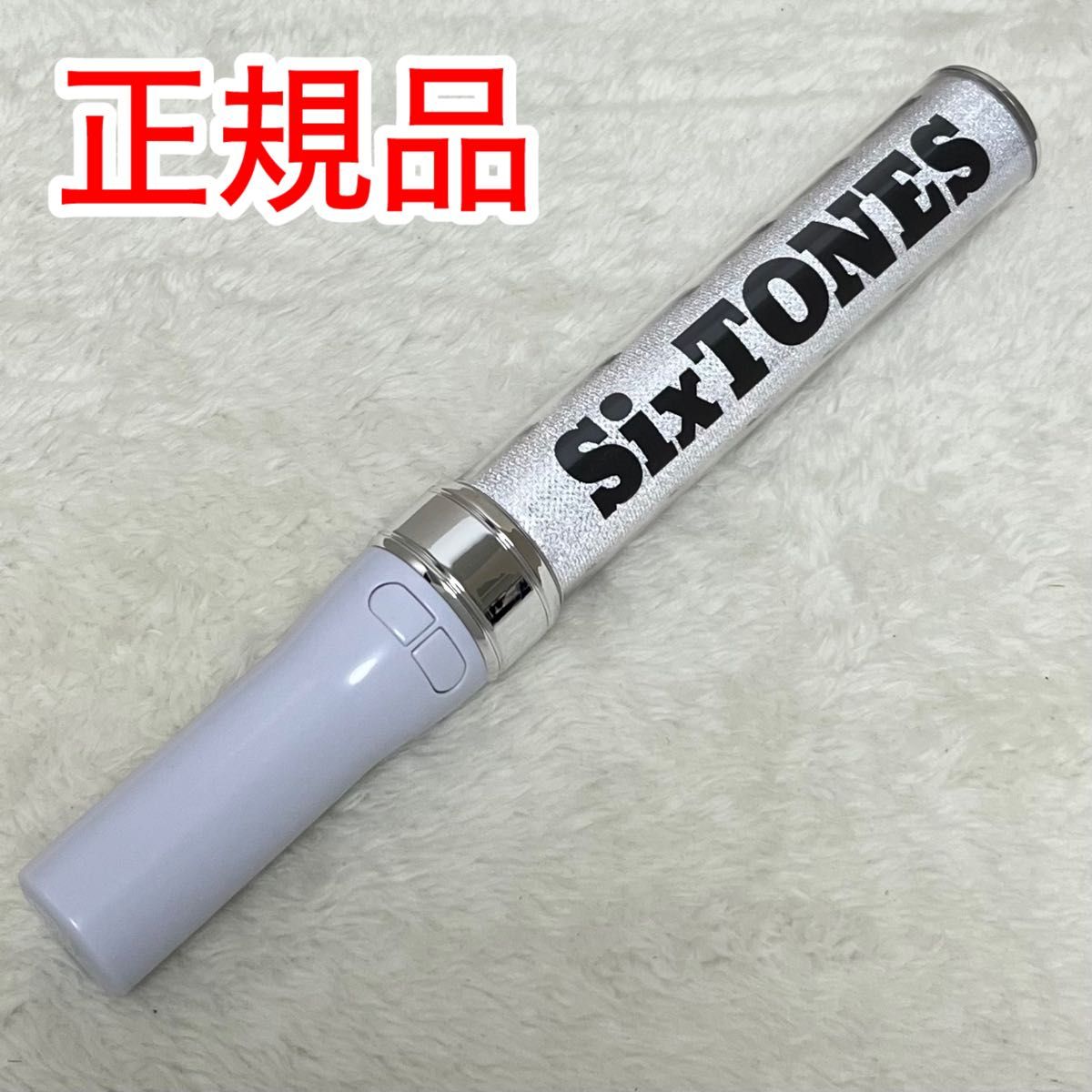 SixTONESチェンエラペンライト（中古品）｜Yahoo!フリマ（旧PayPayフリマ）