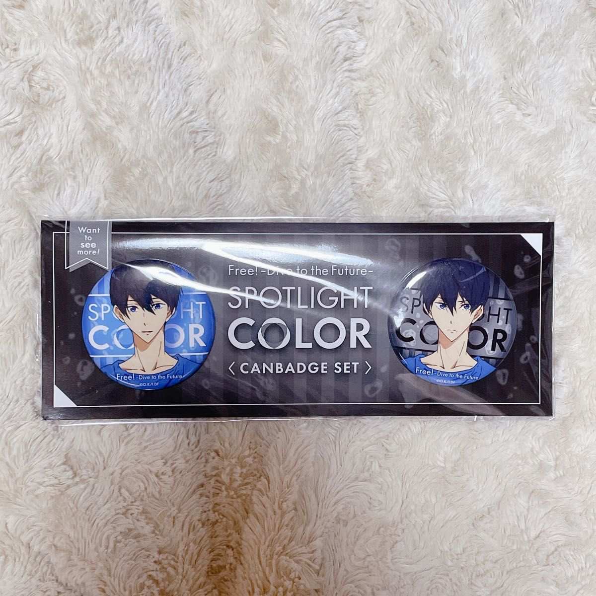 劇場版 Free FS ビッグ 缶バッジ Relax 七瀬遙 劇場版 Free FS ビッグ缶