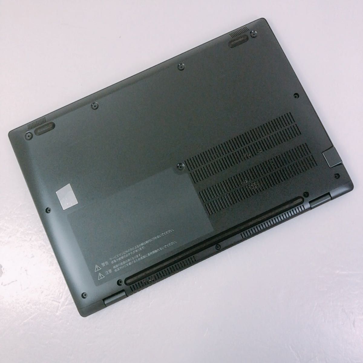 バッテリー◎ オンライン dynabook G83HU 第11世代i5 16GB オフィス