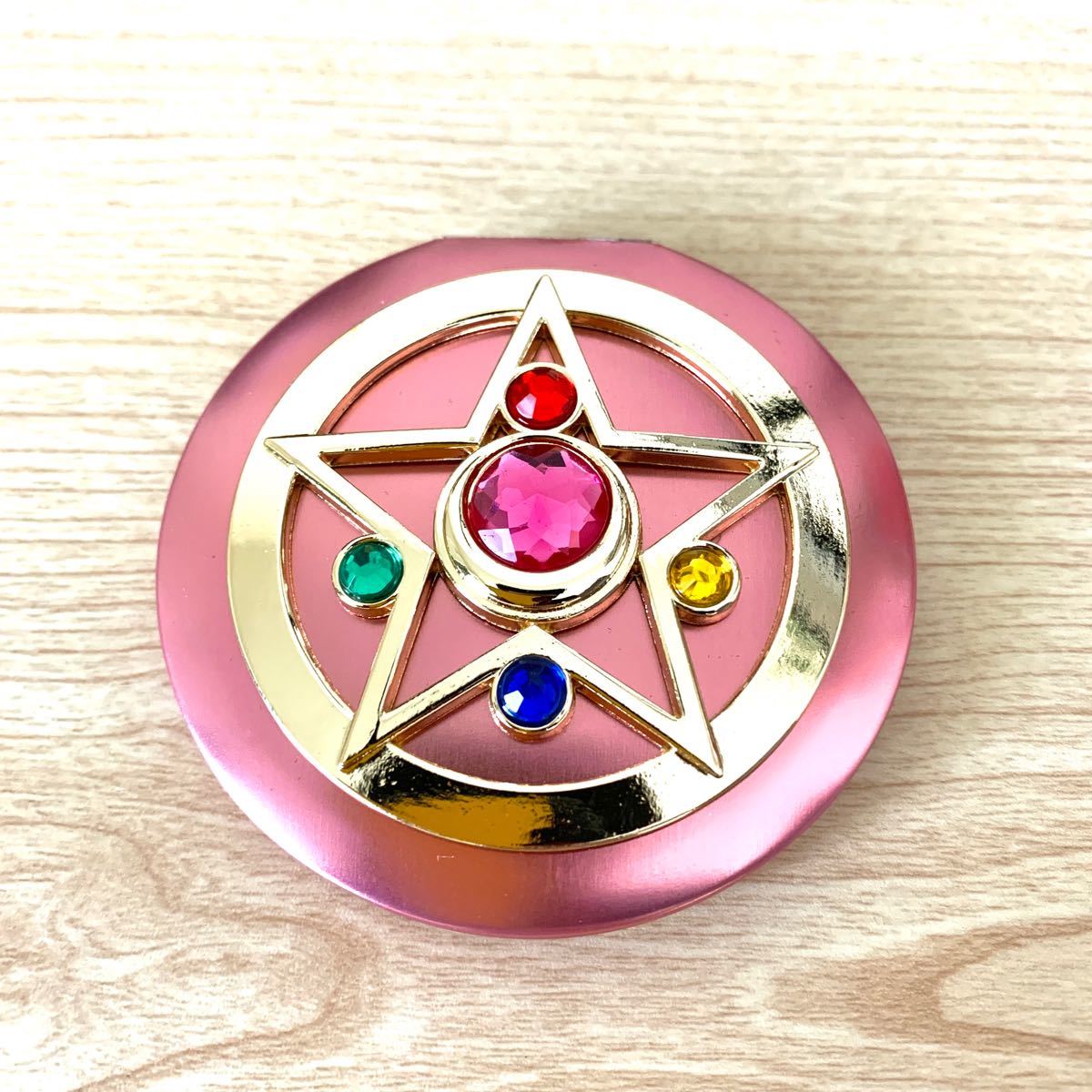 セーラームーン ミラー クリスタルスター コンパクト 鏡 銀水晶