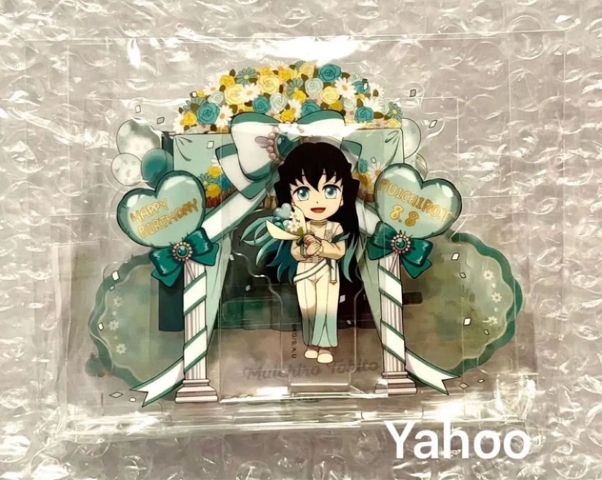 鬼滅の刃 時透無一郎誕生祭 2025 限定 ufotable 描き下ろし ジオラマ