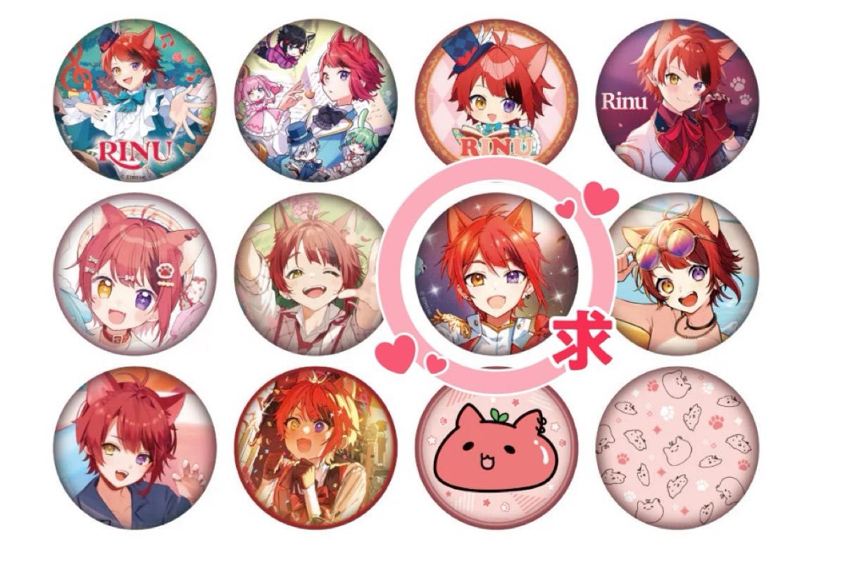 莉犬くん 言ノ葉ワンダーランド アップグレード特典 8/22 昼 莉犬くん