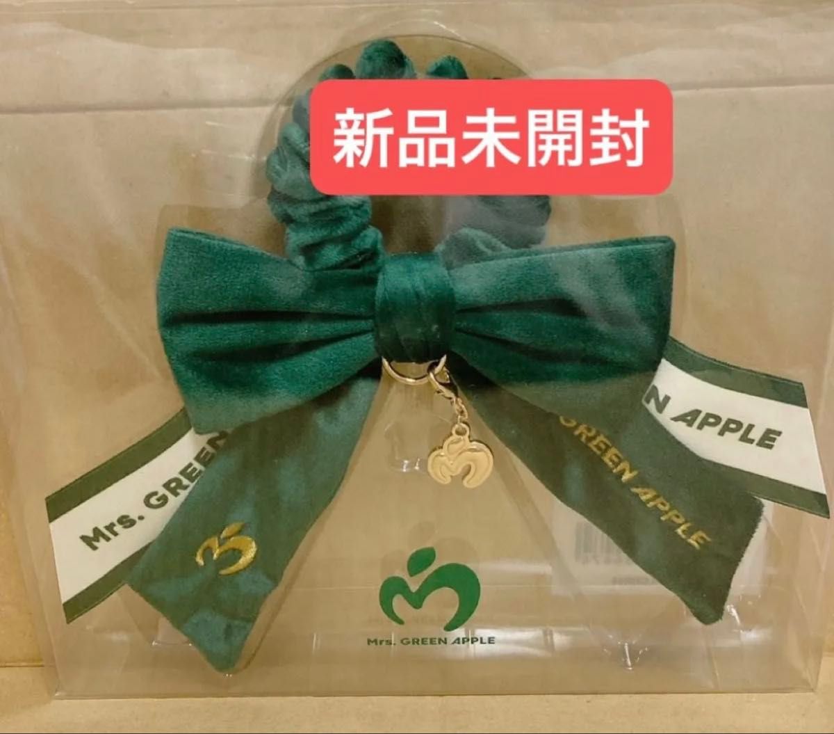 ミセスグリーンアップル ライトスティックリボン 緑 グリーン リボン