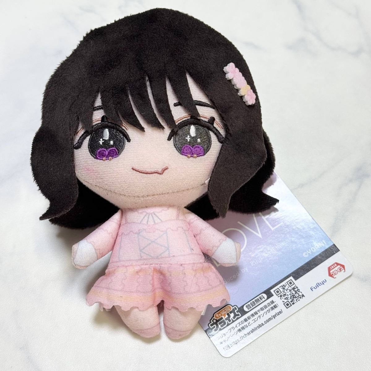 イコラブ =LOVE 野口衣織 (6周年衣装) ぬいぐるみ2 LOVE イコラブ 野口