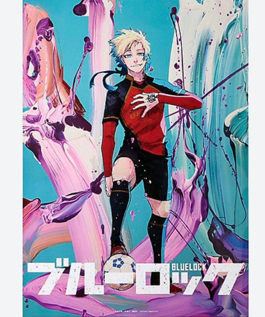 ブルーロック 伊勢丹 B2ポスター ミヒャエル・カイザー 潔 世一 2点