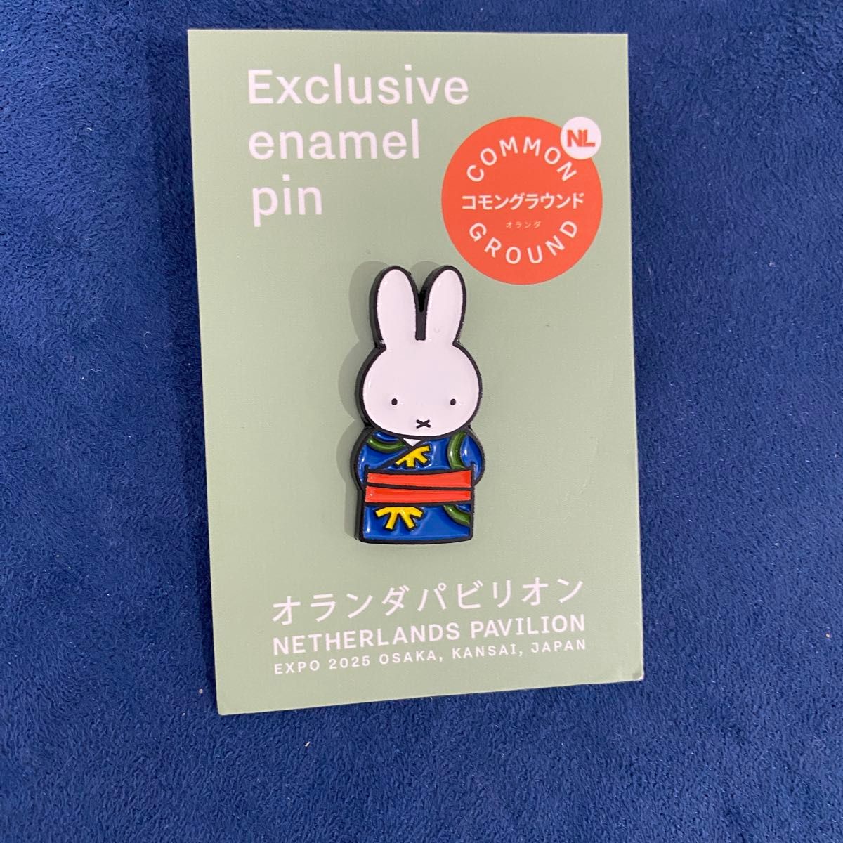 大阪 関西万博 オランダ館 限定 ミッフィー ピンバッジ 着物 新品未