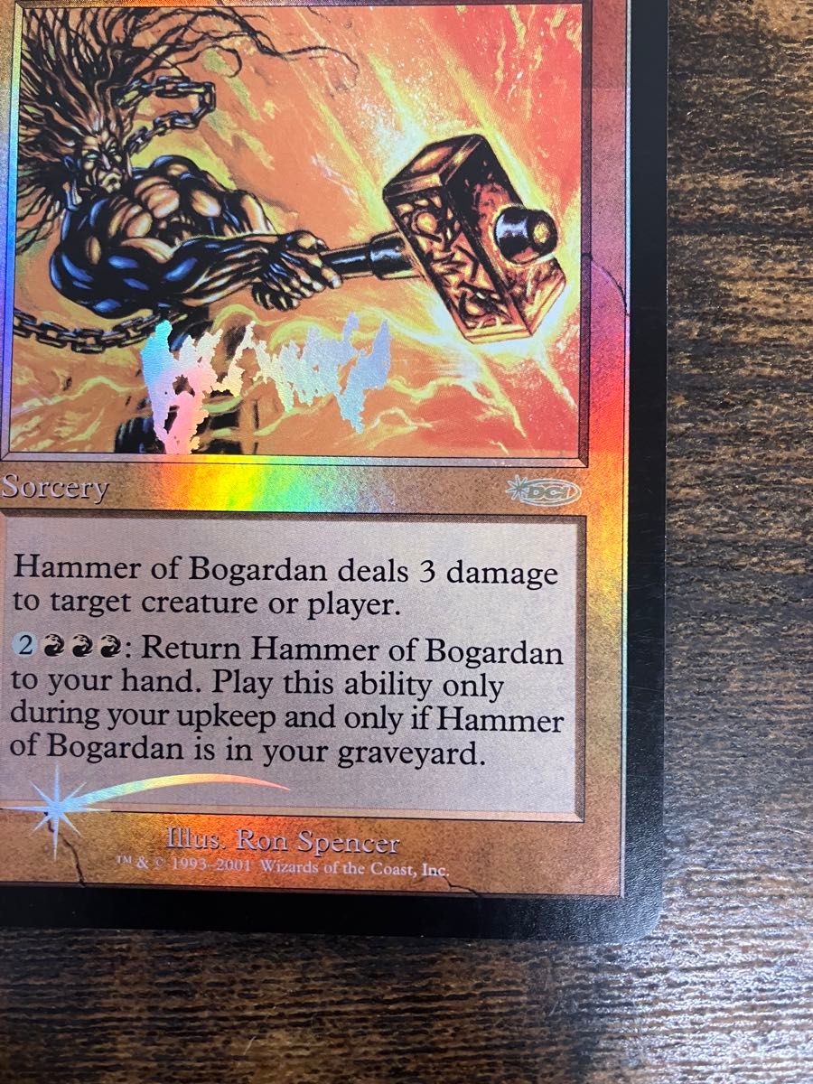 MTG ジャッジ褒賞 直観 foil Foil】《Wheel of Fortune》(ジャッジ褒賞