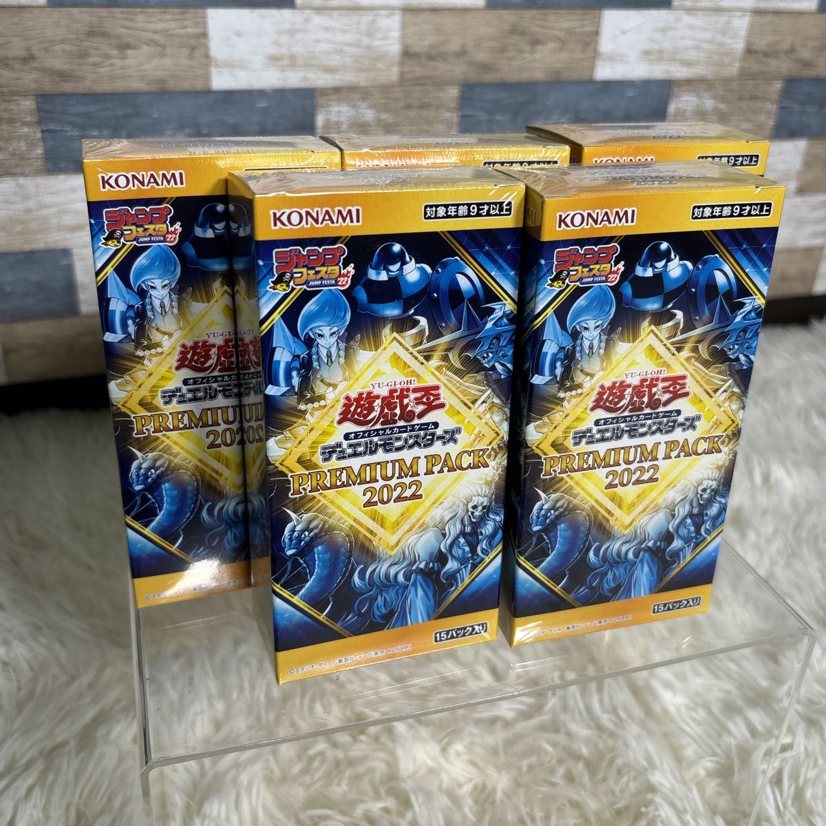 希少シュリンク付き】遊戯王OCG デュエルモンスターズ PREMIUM PACK